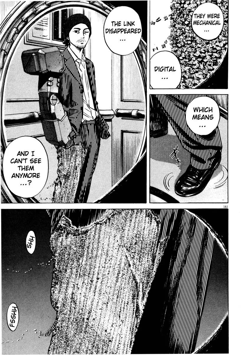 Homunculus chapter 29 page 8