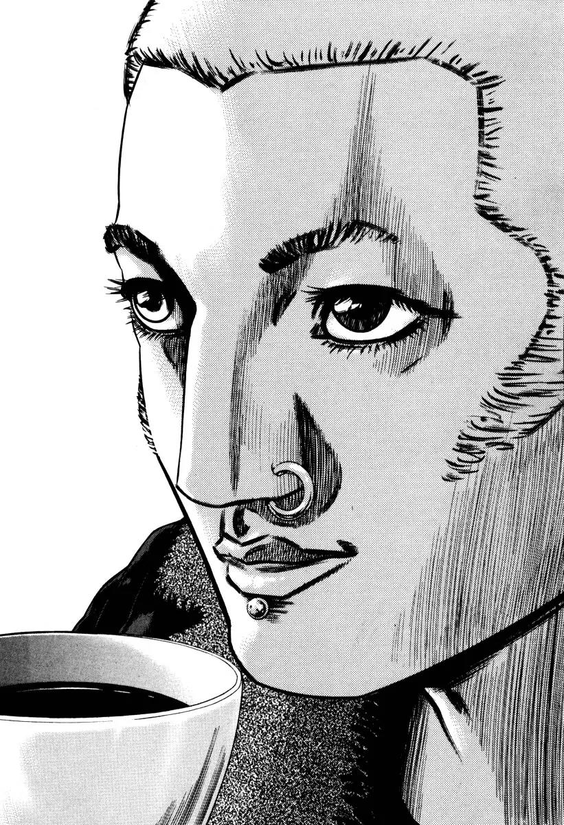 Homunculus chapter 29 page 9