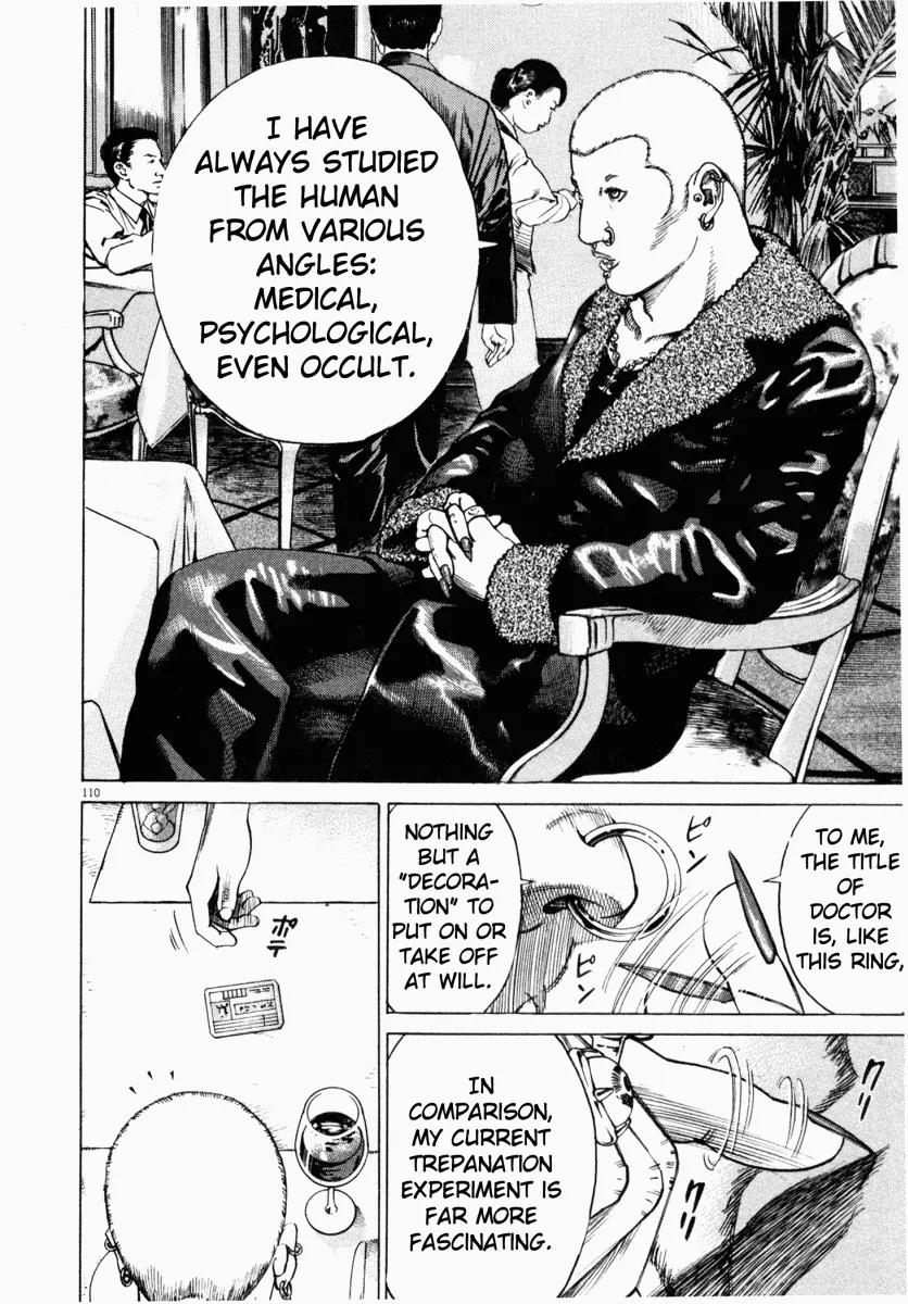 Homunculus chapter 3 page 11