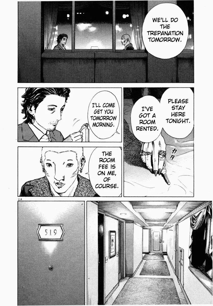 Homunculus chapter 3 page 15