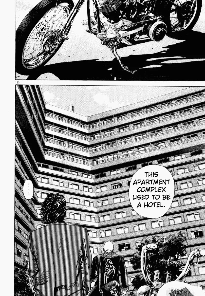 Homunculus chapter 3 page 21