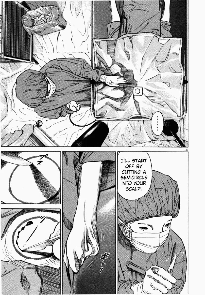 Homunculus chapter 3 page 31