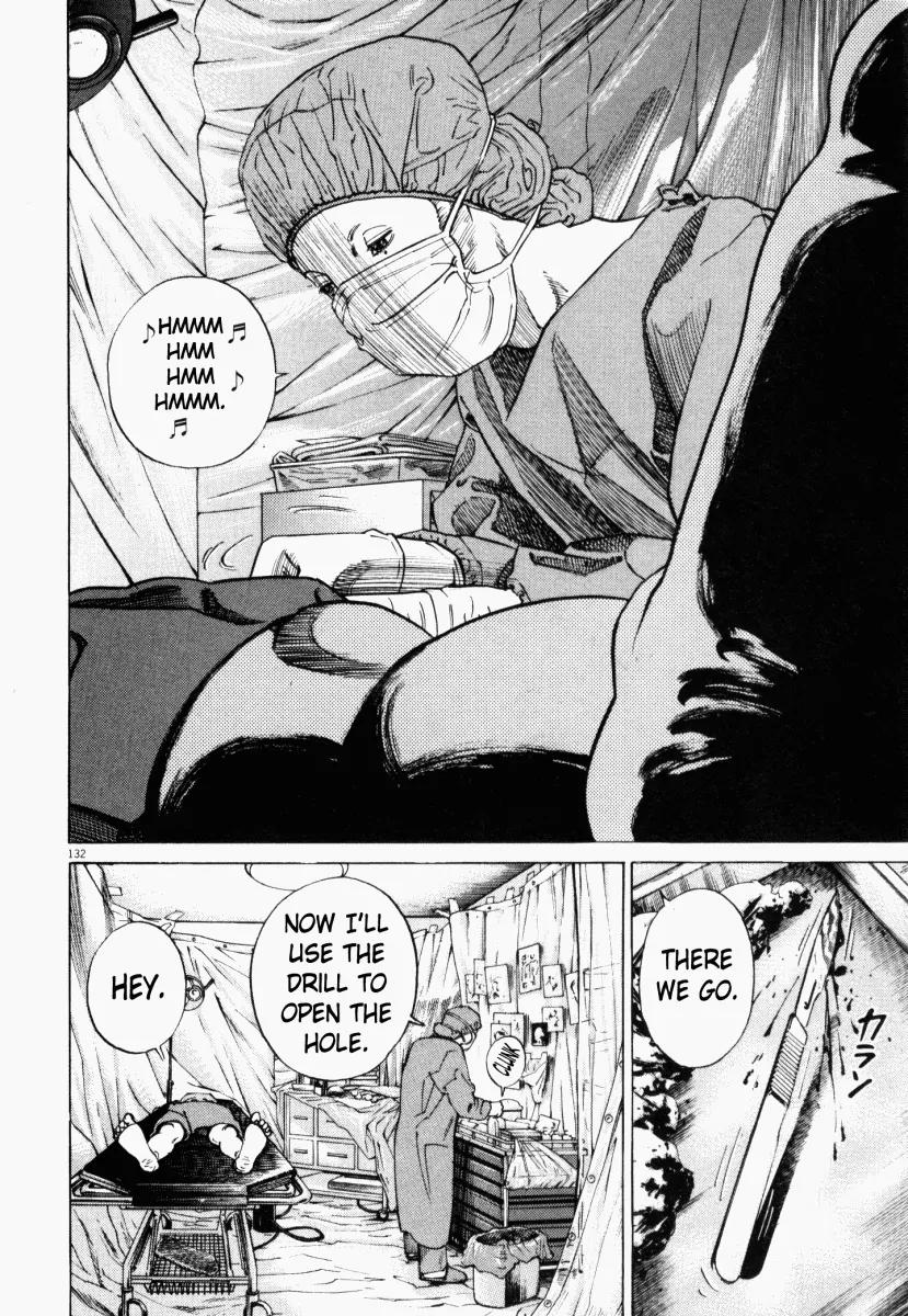 Homunculus chapter 3 page 32