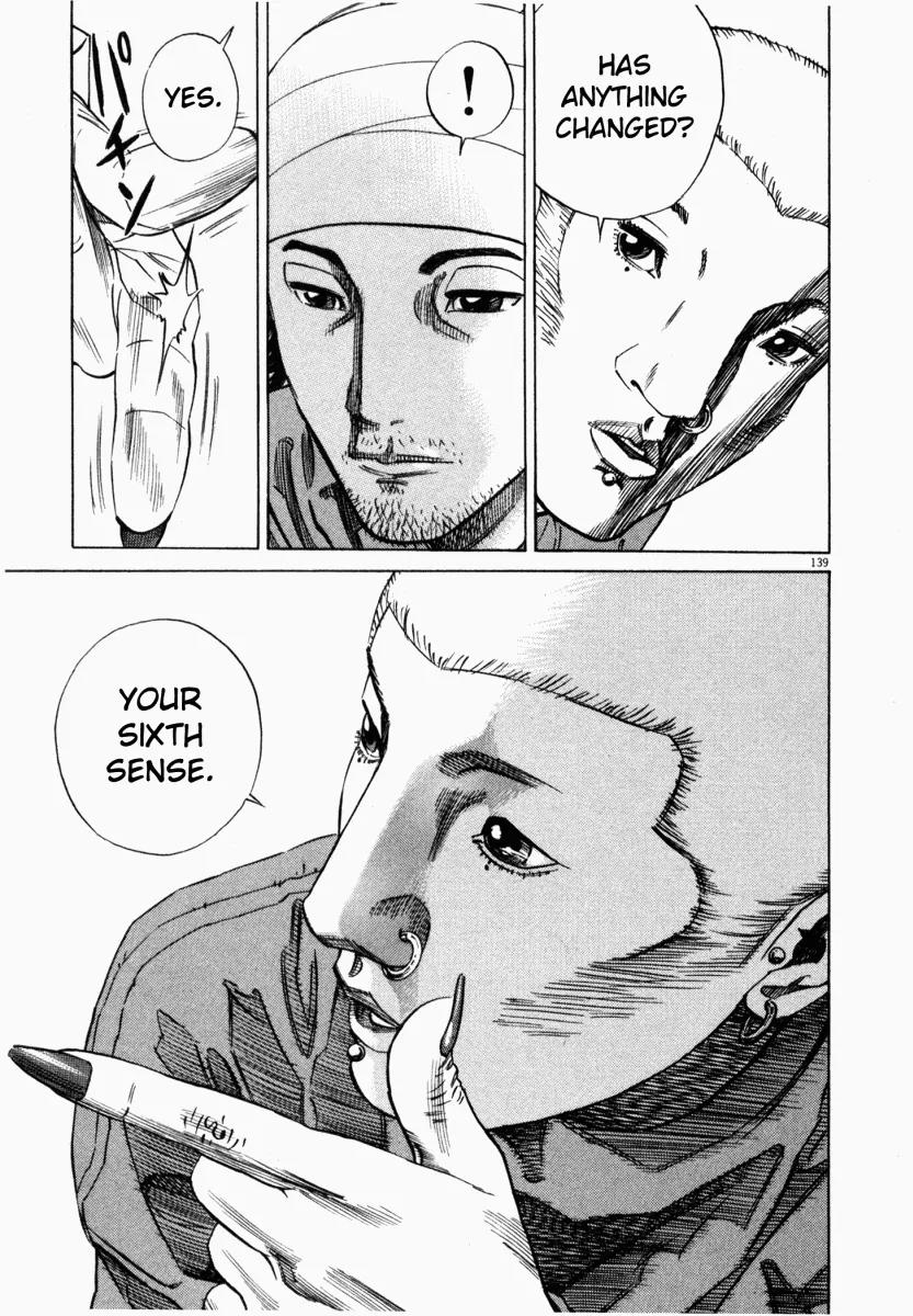 Homunculus chapter 3 page 39