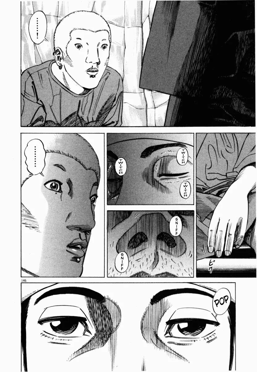 Homunculus chapter 3 page 46