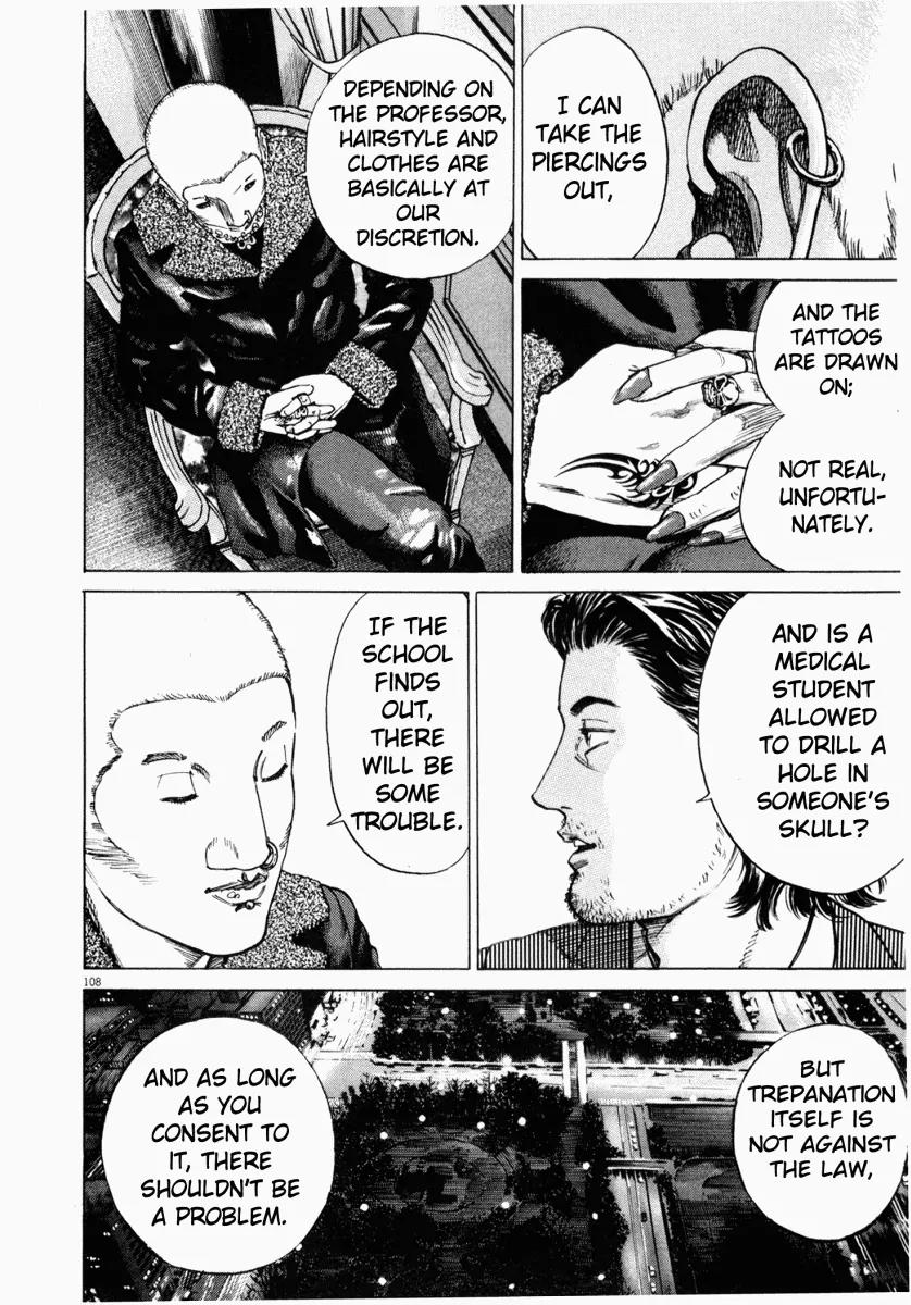 Homunculus chapter 3 page 9