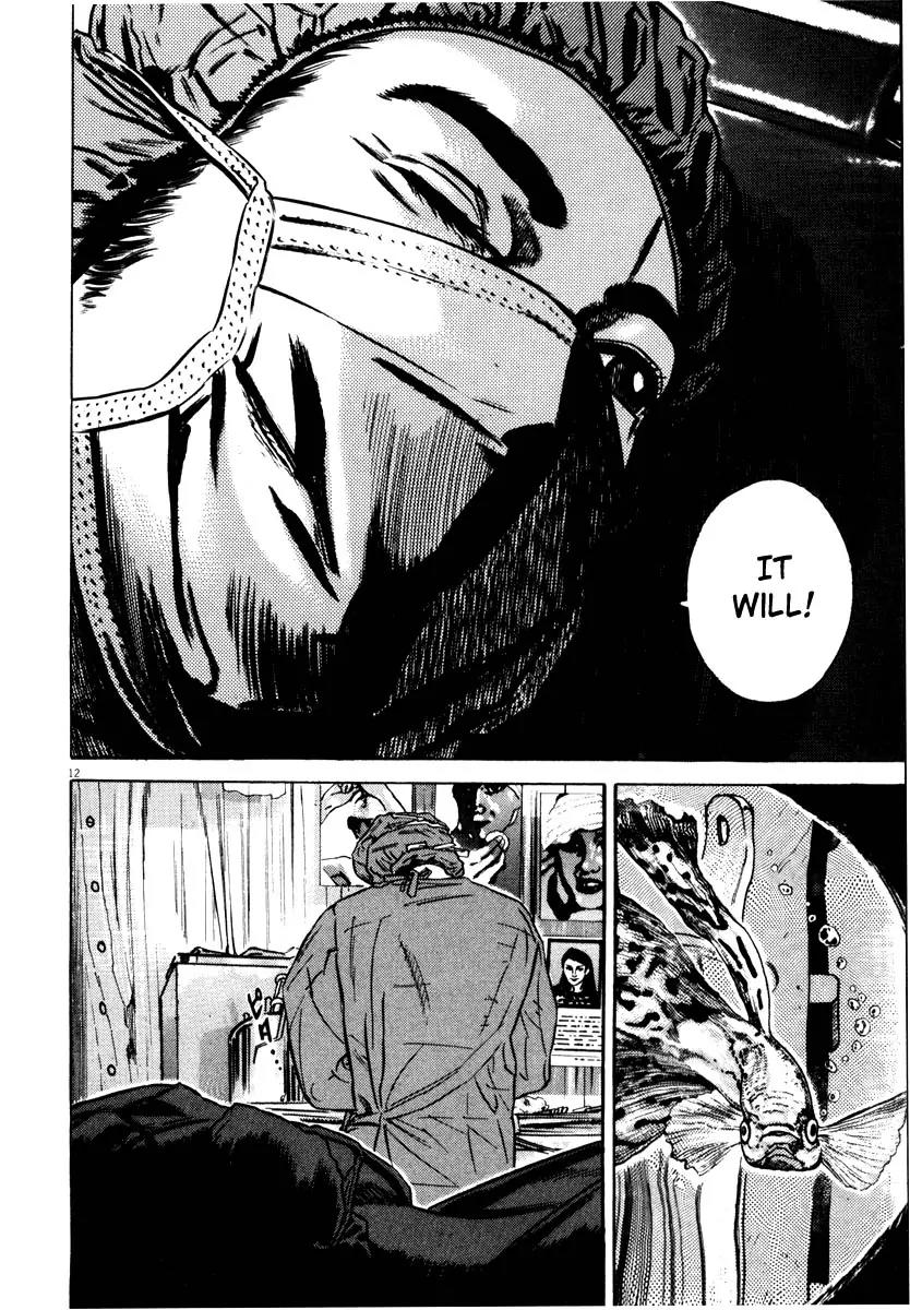 Homunculus chapter 30 page 15