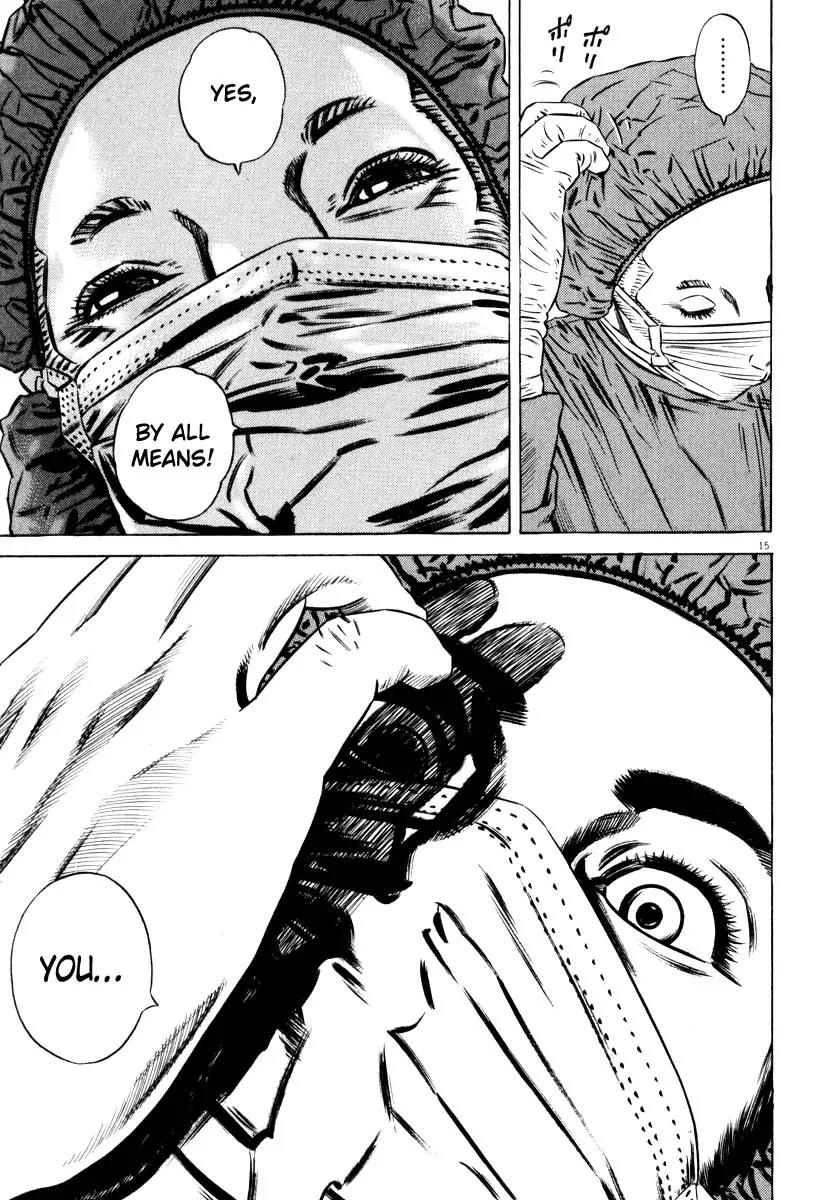 Homunculus chapter 30 page 18