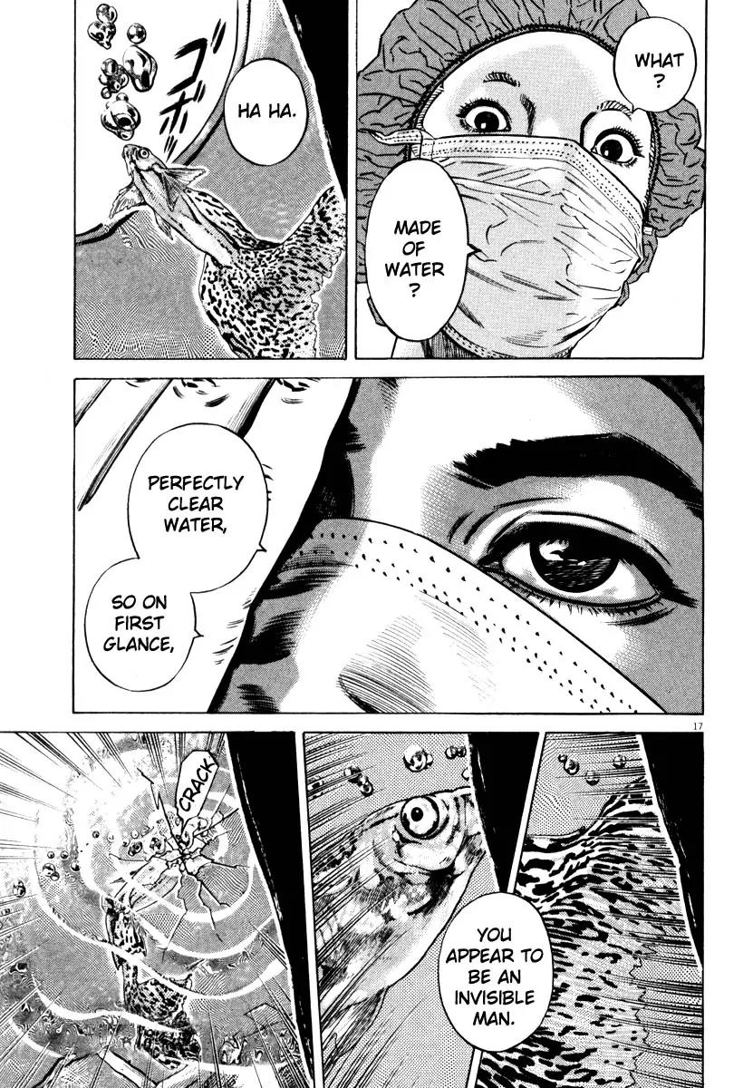 Homunculus chapter 30 page 20