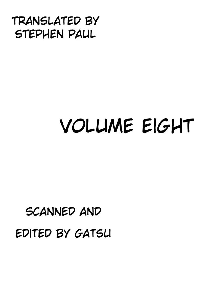 Homunculus chapter 30 page 3