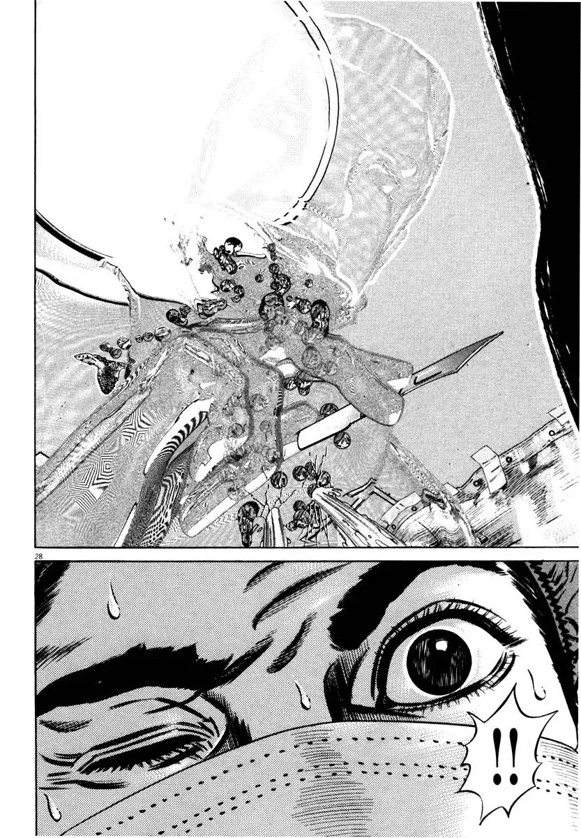 Homunculus chapter 30 page 31