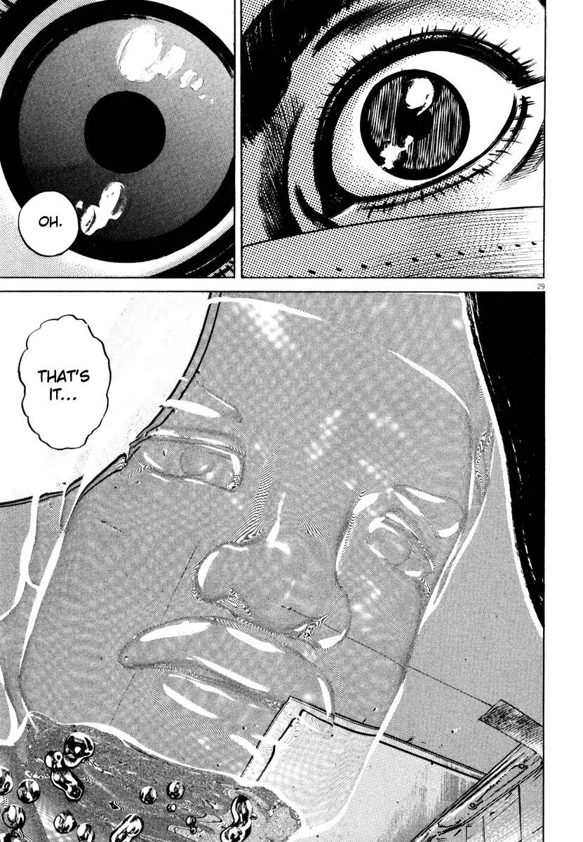 Homunculus chapter 30 page 32