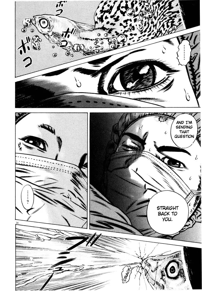 Homunculus chapter 30 page 37