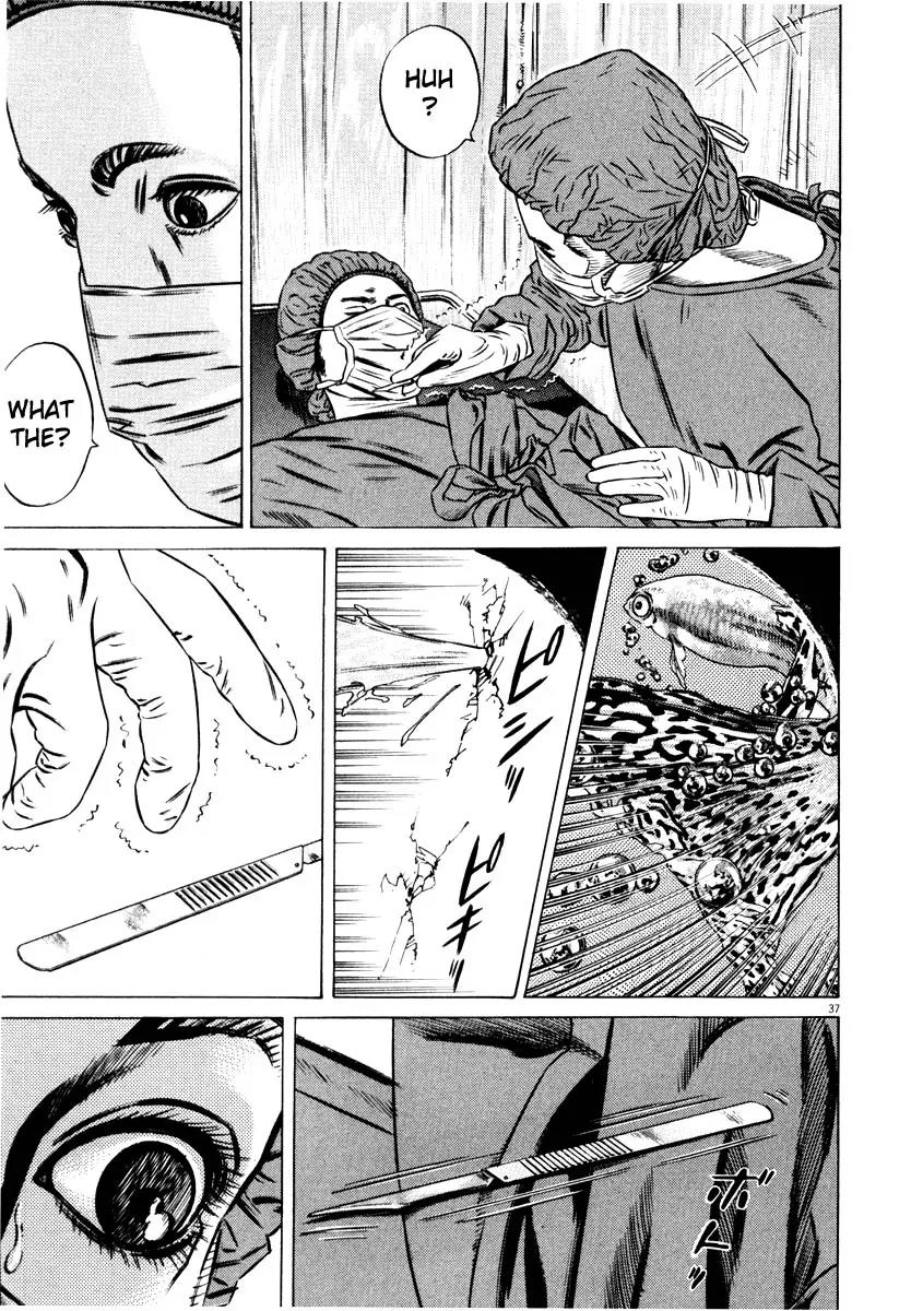 Homunculus chapter 30 page 40