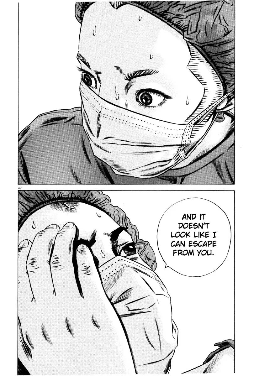 Homunculus chapter 30 page 44