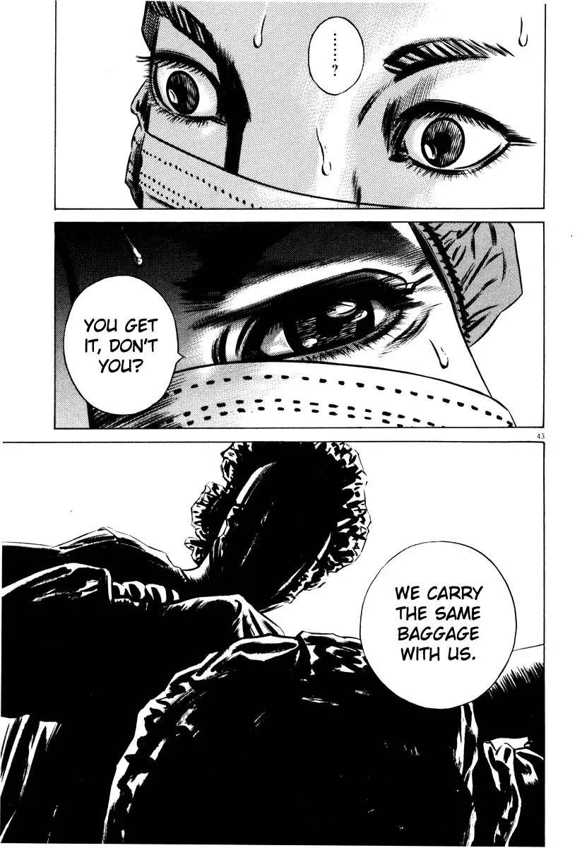 Homunculus chapter 30 page 45