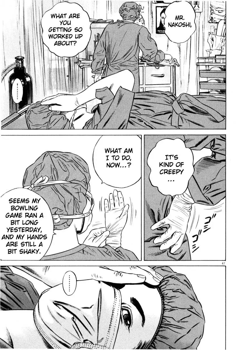 Homunculus chapter 30 page 49