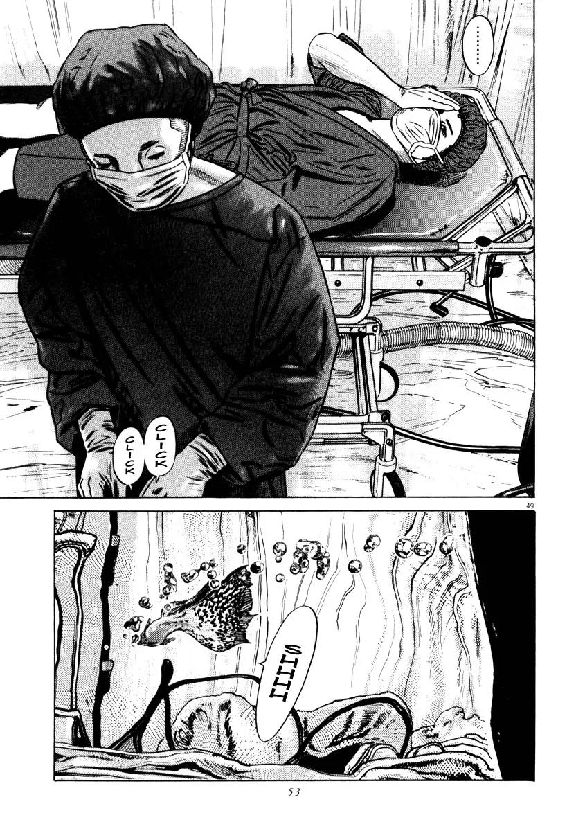 Homunculus chapter 30 page 51