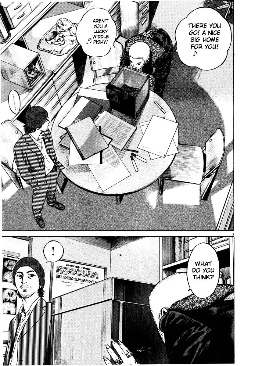 Homunculus chapter 30 page 6