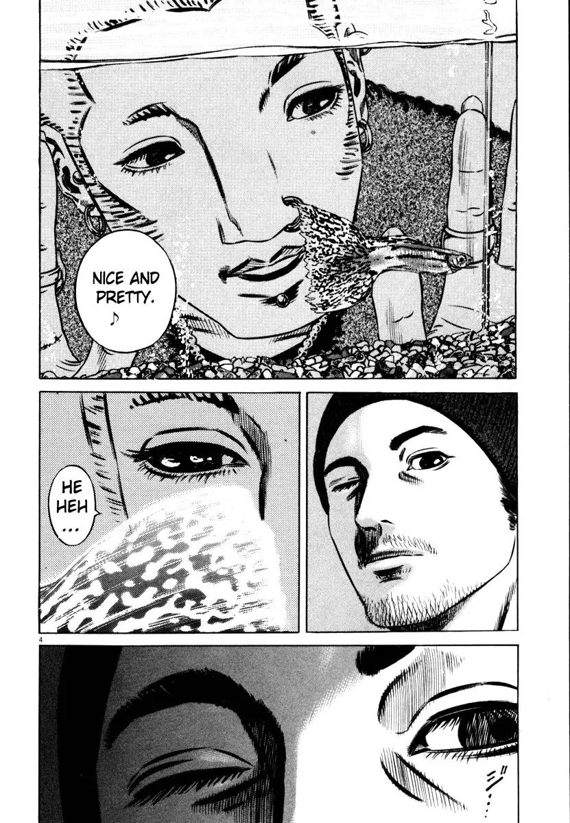 Homunculus chapter 30 page 7