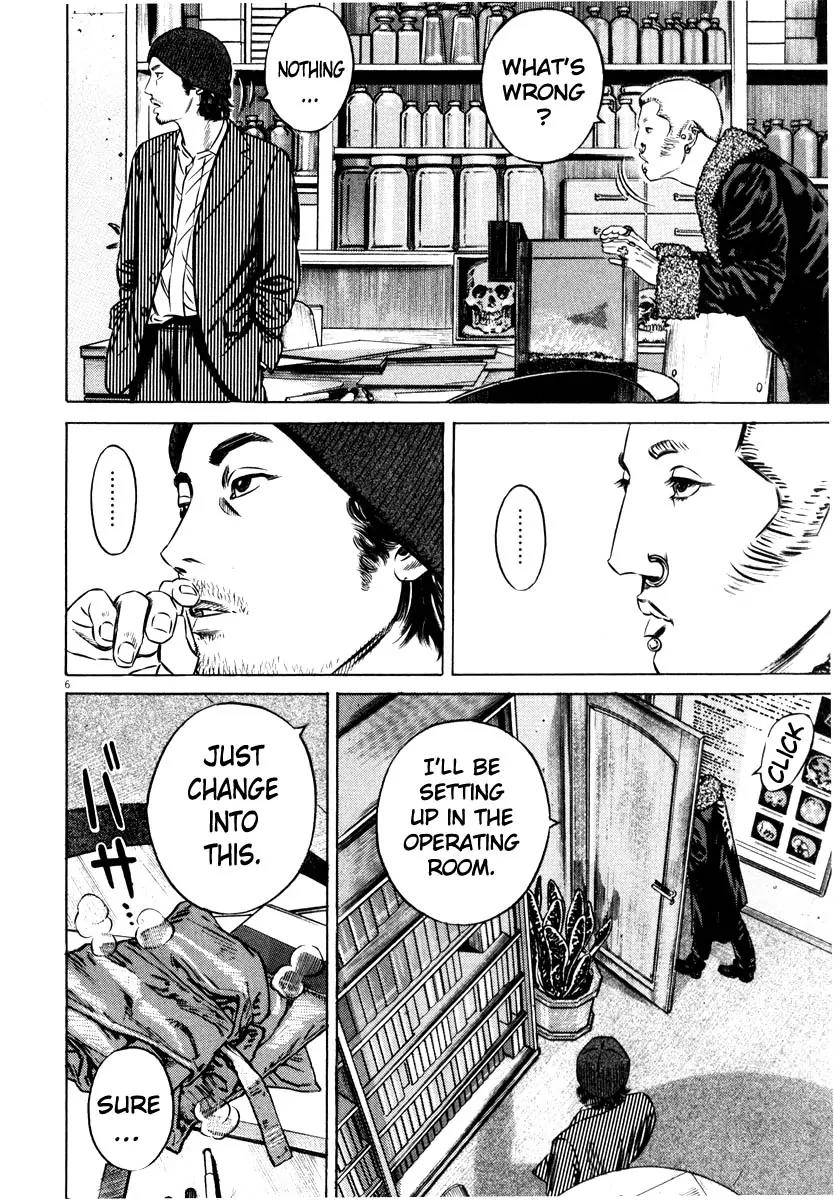 Homunculus chapter 30 page 9