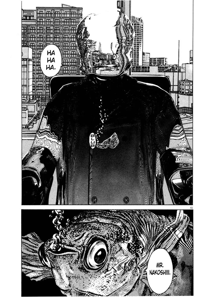 Homunculus chapter 31 page 11