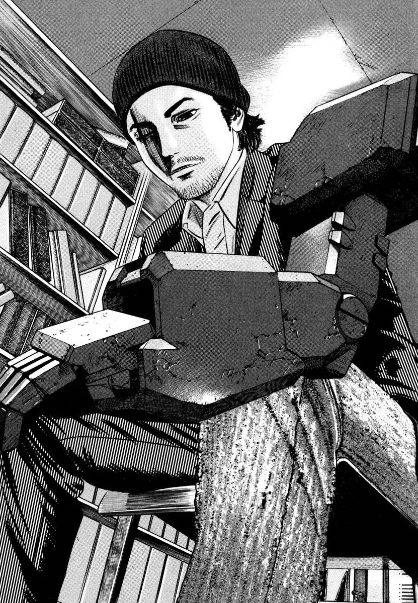 Homunculus chapter 31 page 13