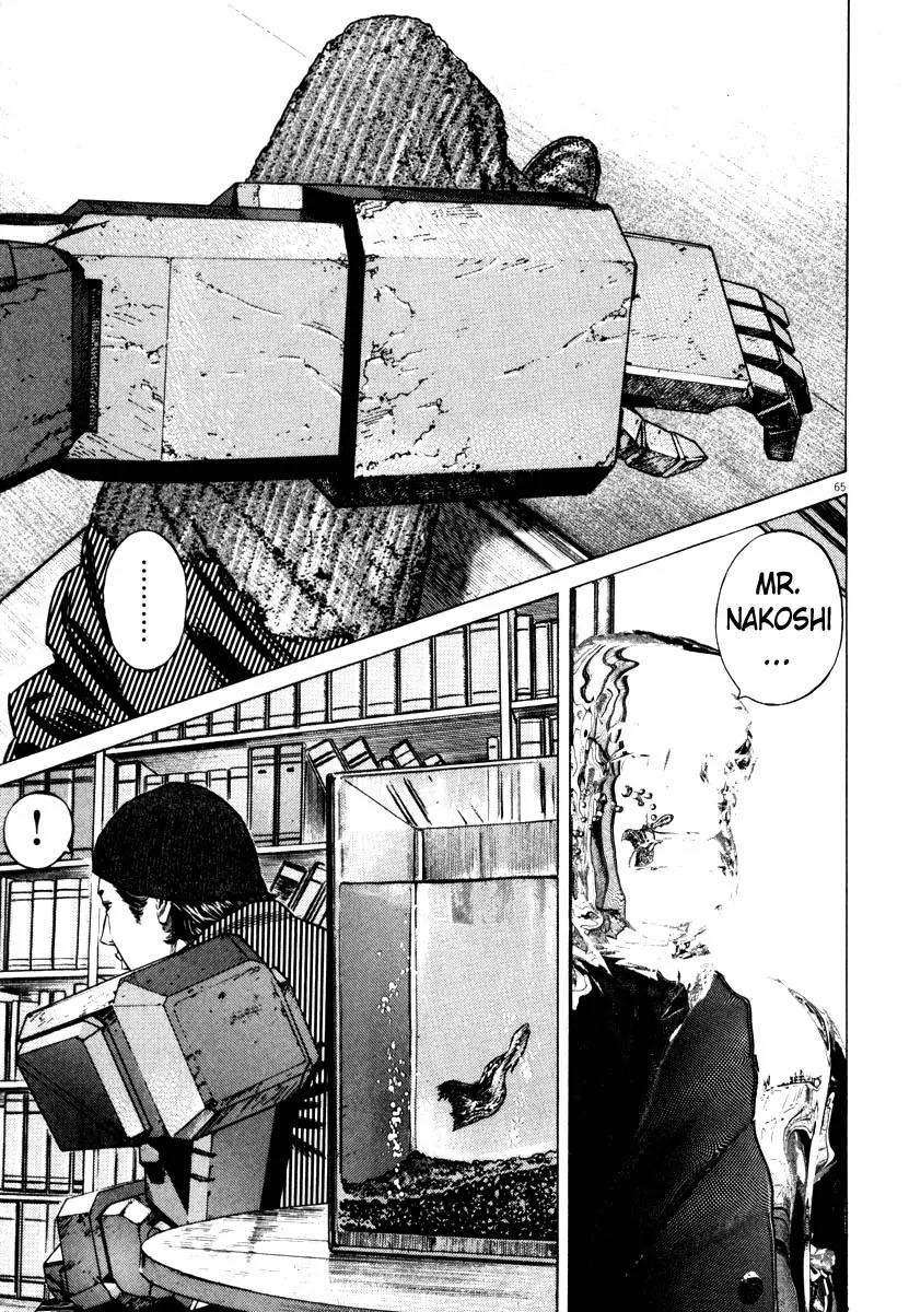 Homunculus chapter 31 page 14