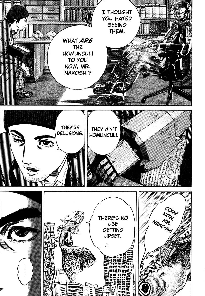 Homunculus chapter 31 page 16