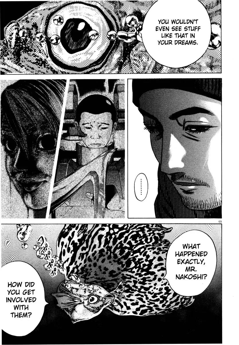 Homunculus chapter 31 page 18