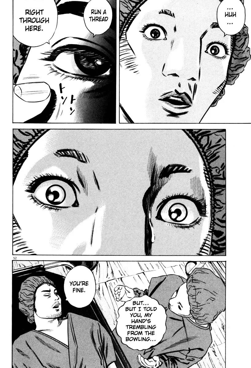 Homunculus chapter 31 page 2