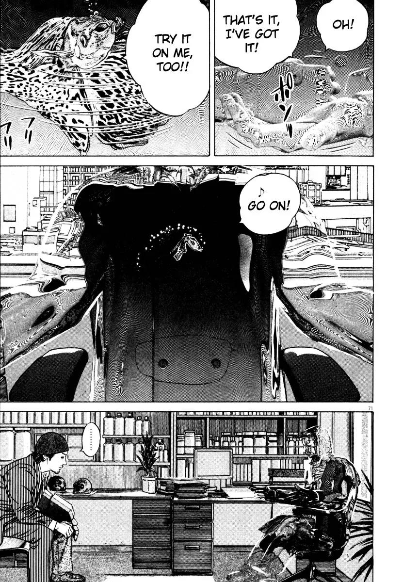 Homunculus chapter 31 page 20