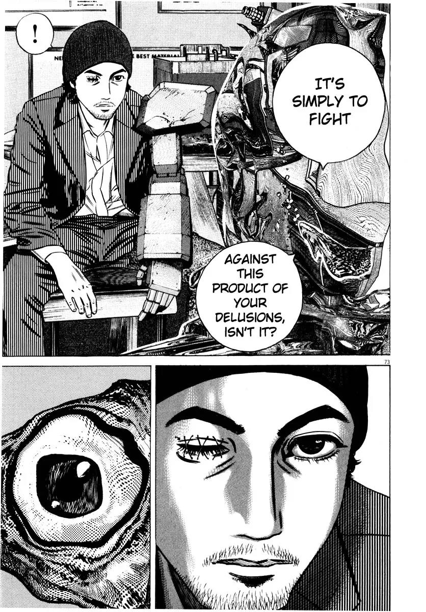 Homunculus chapter 31 page 22