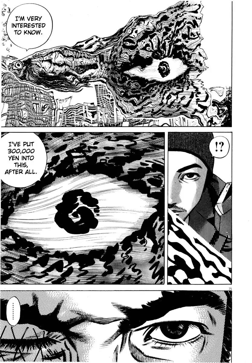 Homunculus chapter 31 page 24