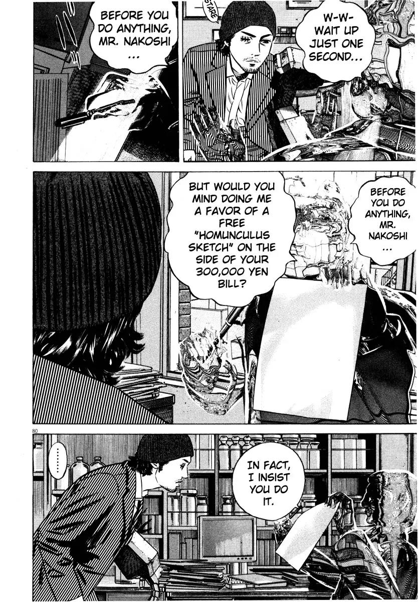 Homunculus chapter 31 page 29