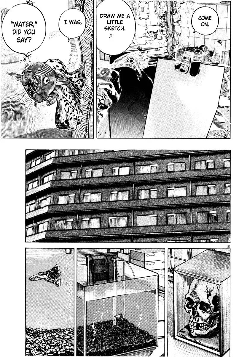 Homunculus chapter 31 page 30