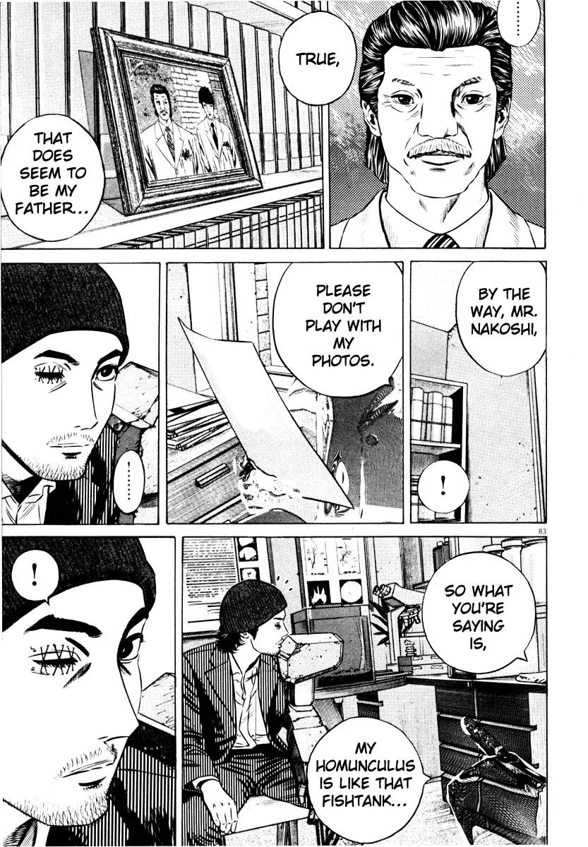 Homunculus chapter 31 page 32