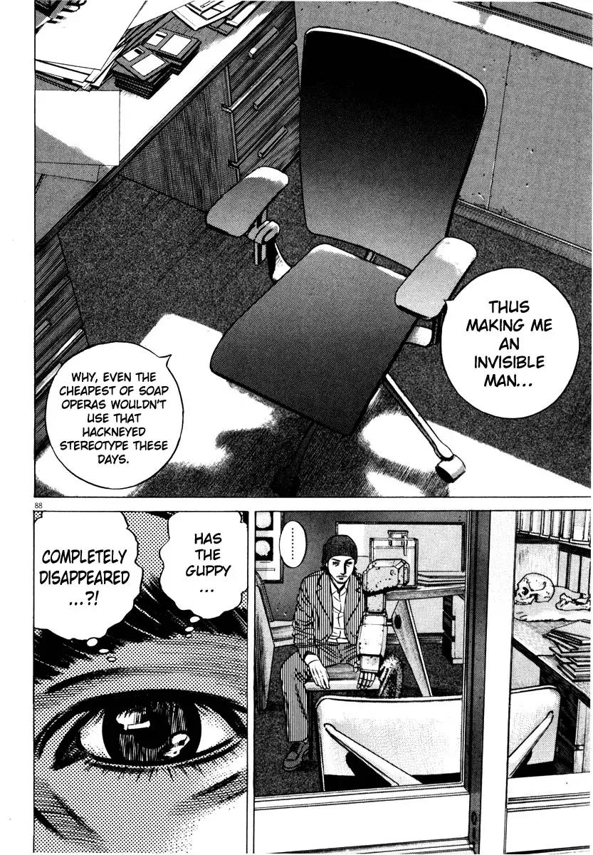 Homunculus chapter 31 page 37