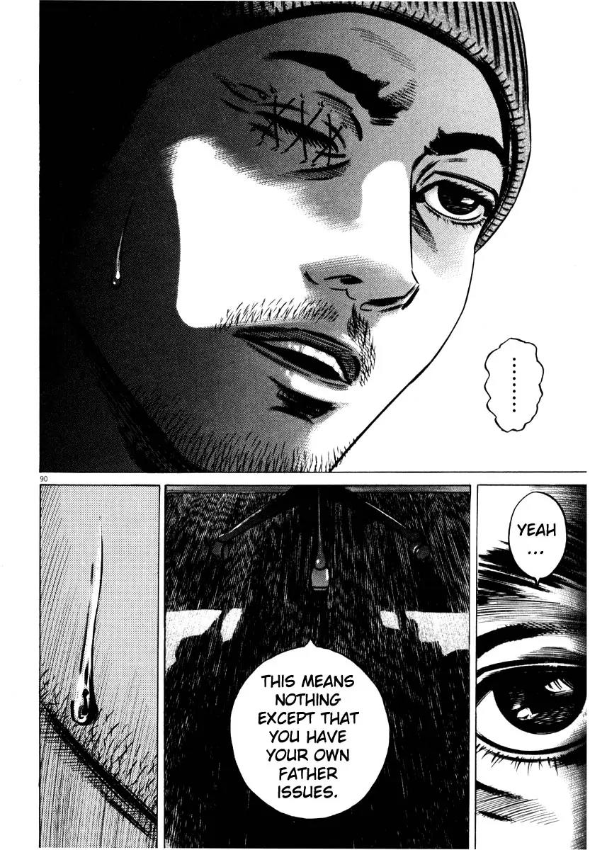 Homunculus chapter 31 page 39