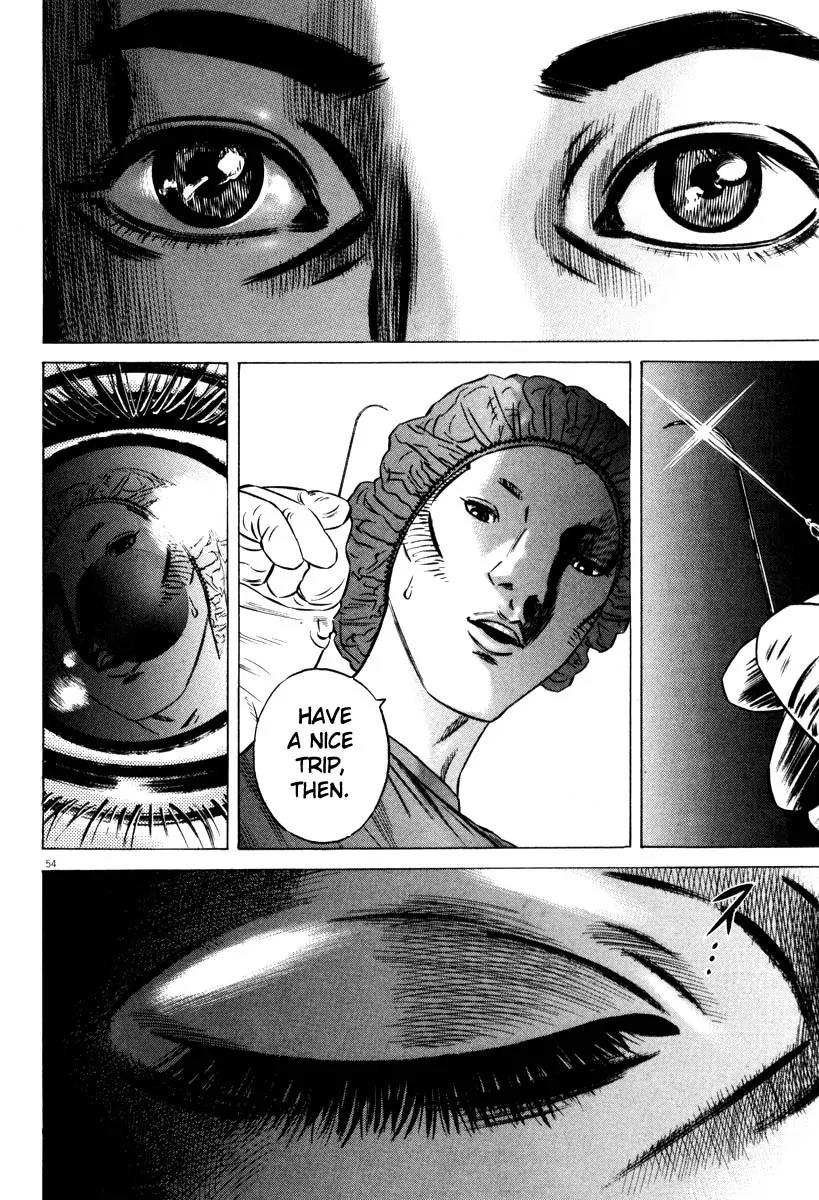 Homunculus chapter 31 page 4