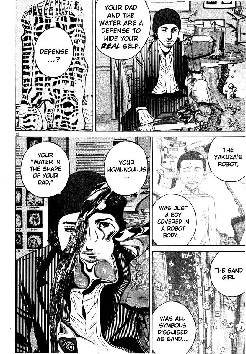 Homunculus chapter 31 page 41