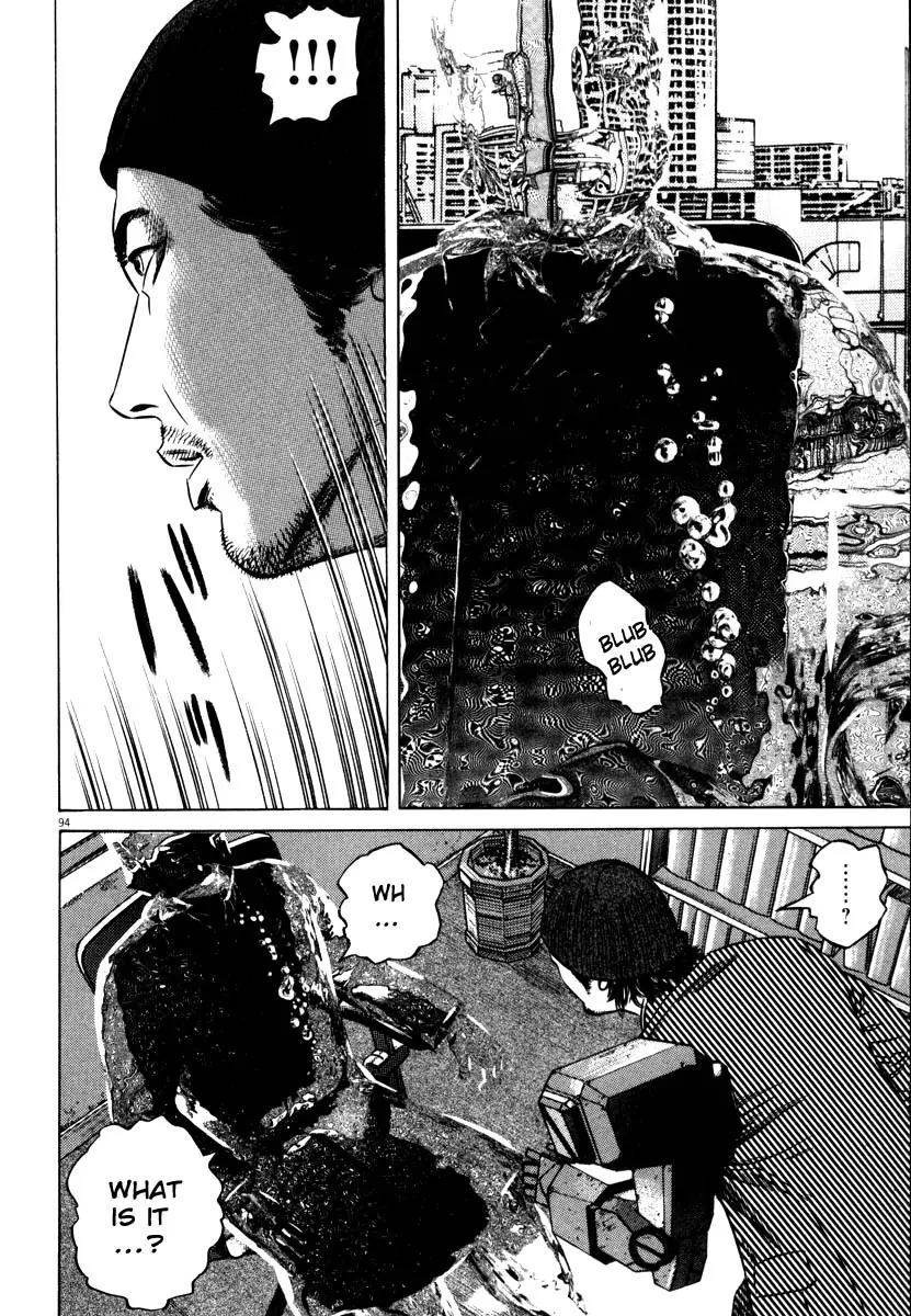 Homunculus chapter 31 page 43