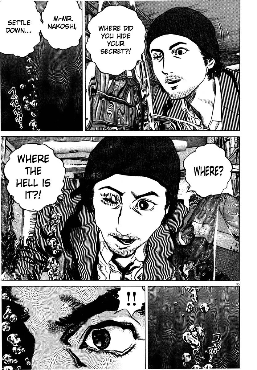 Homunculus chapter 31 page 44