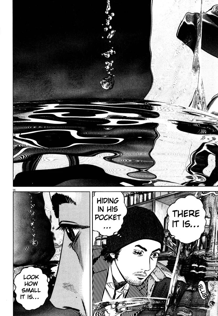 Homunculus chapter 31 page 45