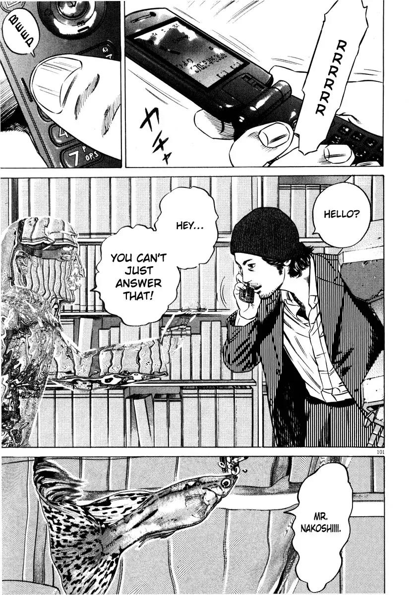 Homunculus chapter 31 page 50