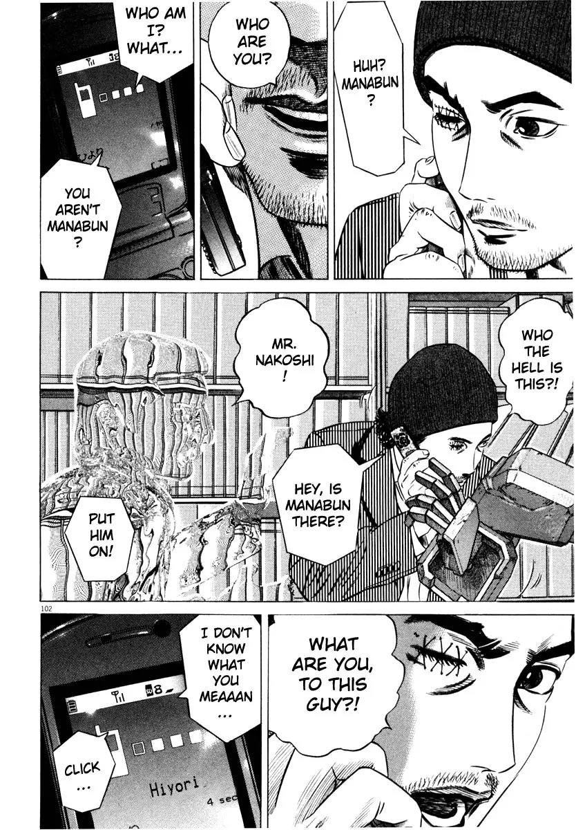 Homunculus chapter 31 page 51