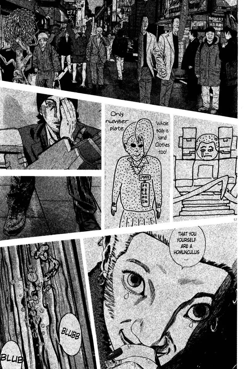 Homunculus chapter 31 page 7