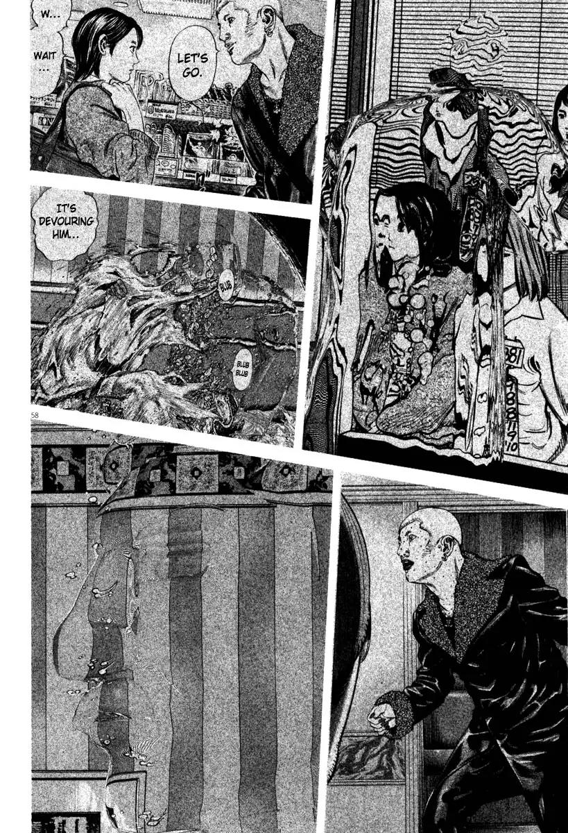 Homunculus chapter 31 page 8