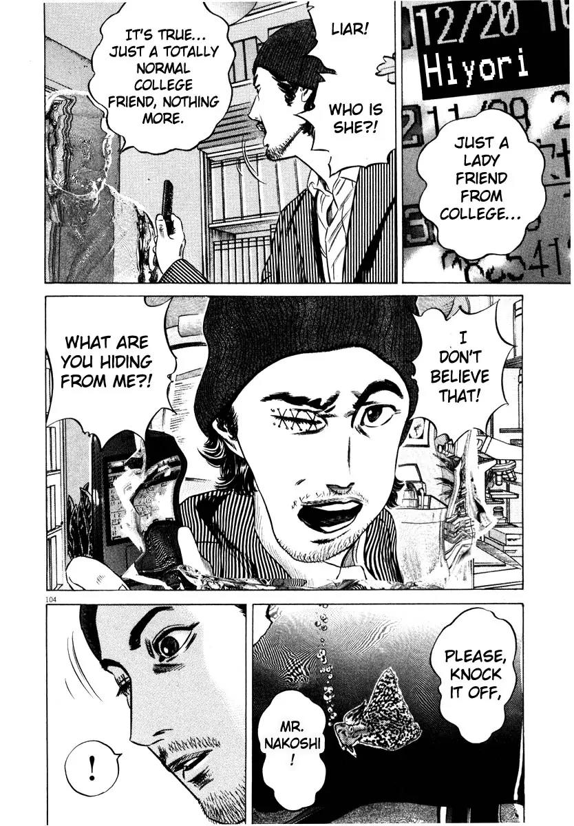 Homunculus chapter 32 page 1