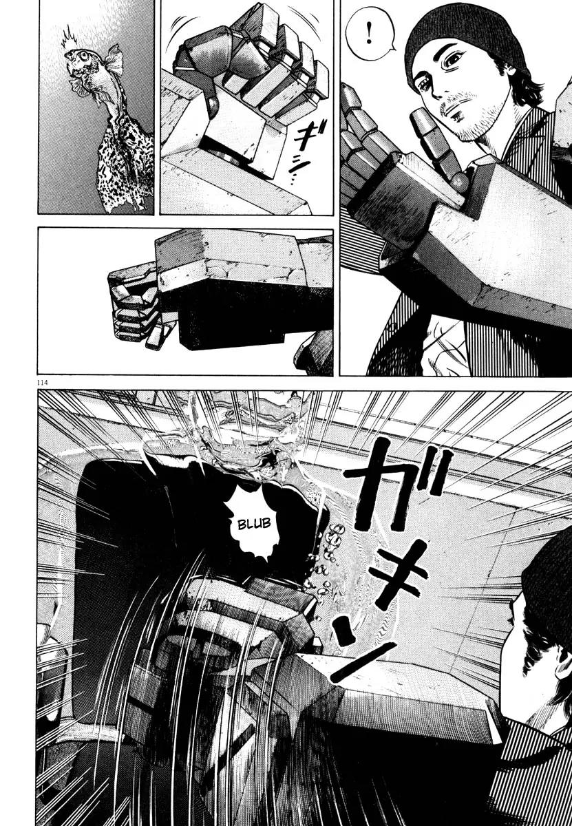 Homunculus chapter 32 page 11